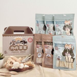 【6入禮盒組】100%原肉犬貓凍乾零食｜飯飯美味升級