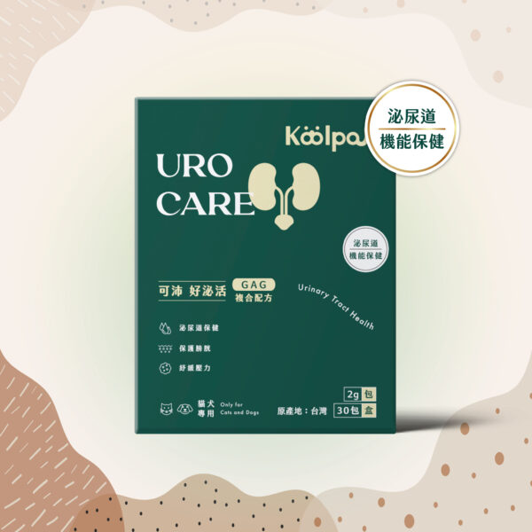 犬貓｜可沛寵藥 好泌活