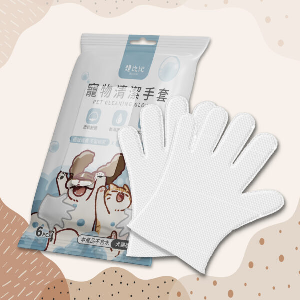 犬貓｜寵物清潔手套