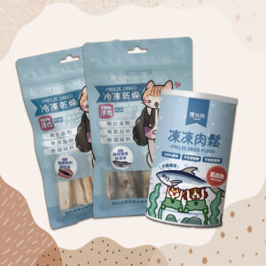 犬貓通用｜魚味體驗組
